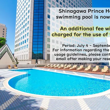 Shinagawa Prince Hotel East Tower-3